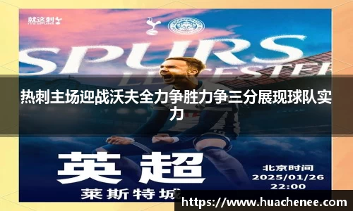 ebet易博登录入口