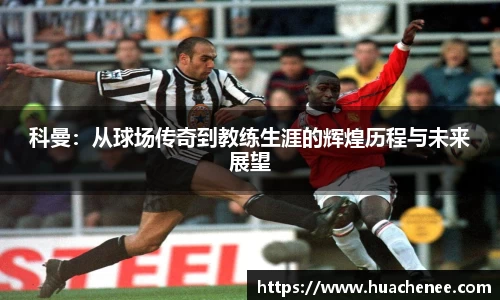 ebet易博登录入口